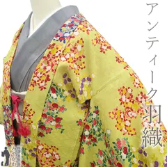 【新古品】 羽織 未使用 正絹 袷 アンティーク 昭和初期 レトロ 鶸色 橘 花 地紋 カジュアル 春 秋 冬 仕立て上がり 身丈85 裄丈64 Ｓサイズ ハオリモノ みやがわ sb16208