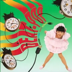 【中古】邦楽CD 小泉今日子 / BEAT POP+3 KOIZUMI KYOKO SUPER SESSION(限定盤)のサムネイル