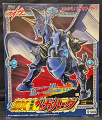 2025年最新】重戦馬ベガルーダ 獣神ライガーの人気アイテム