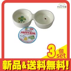 Item thumbnail for item 7b9b9404-cc5c-42ca-955d-ed287f81ec7b