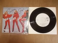 【新品 未開封】ヨーヨー・マ CD 9枚セット 見本盤 サンプル盤 シンプリー・ 国内盤 ヨーヨーマ/シンプリーバロック/SONY CLASSICAL SICC