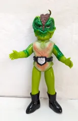 サラセニアン デッドストック ユニファイブ 旧バンダイ マルサン ブルマァク サラセニアン デッドストック ユニファイブ 旧バンダイ マルサン