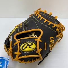 ローリングス GR6HW2CB88MG SH/B 軟式外野手用右投げ 新品未使用