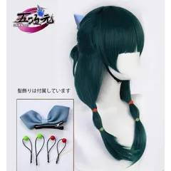 薬屋のひとりごと 猫猫 マオマオ コスプレ ウィッグ セット 五次元 薬屋のひとりごと コスプレ 猫猫 マオマオ 園遊会Ver