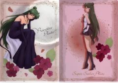 [Used] Clear File Set: Sailor Pluto A4 Clear File Set (2 pieces) "Ichiban Kuji Sailor Moon Eternal Movie ~Princess Collection~" Prize F