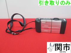 Nikon Coolpix900（ジャンク品）【現地引取のみ、配送不可】