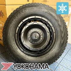  カローラクロス スタッドレスタイヤホイールセット 16インチ SwaGGer スワッガー ヨコハマ アイスガード 215/65R16 215/70R16 225/70R16のサムネイル