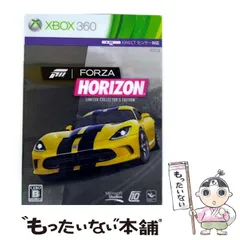 【中古】 Forza Horizon リミテッド コレクターズ エディション [Xbox360] / 日本マイクロソフト； Turn 10 Studios