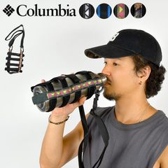 水筒カバー 水筒ホルダー columbia pu2348 コロンビア ナイオストリーム アジャスタブルストラップボトルキャリア ペットボトルカバー ペットボトルホルダー フリー サイズ ショルダーベルト カラビナ付き