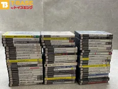 PlayStation 2/プレイステーション 2/プレステ 2/PS 2 アルゴスの戦士 グランディアIII テイルズオブリバース トゥームレイダー美しき逃亡者 等 ソフト 50点以上セット