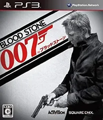 【中古】007/ブラッドストーン - PS3 wgteh8f