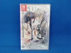 ニンテンドースイッチ 君は雪間に希う