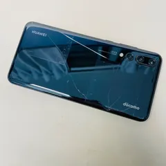 美品 Huawei P20 pro SiMフリー 楽天市場】HUAWEI P20 Pro（スマートフォン本体｜スマートフォン