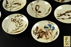 華中亭道八 御本手 銘々皿 十客 共箱 道八 小皿 茶道具 【k3188a】 華中亭道八 御本手 銘々皿 十客 共箱 道八 小皿