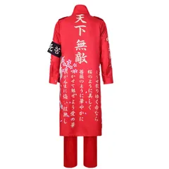 2025年最新】暴走族特攻服の人気アイテム - メルカリ