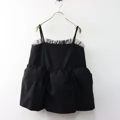 2025年最新】pachmanの人気アイテム - メルカリ