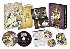 2025年最新】最遊記 イヤホンの人気アイテム - メルカリ 2025年最新】最遊記 イヤホンの人気アイテム - メルカリ