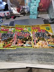 大阪王将　簡単炒めの素　3セット