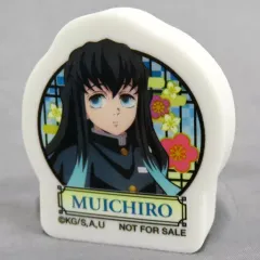 【中古】文房具その他 時透無一郎 「鬼滅の刃×無添くら寿司 2023 ビッくらポン! 消しゴム」