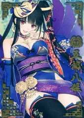 2025年最新】SSR 五郎八姫の人気アイテム - メルカリ