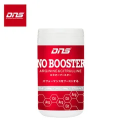 DNS エヌオーブースター (180粒) アルギニン シトルリン サプリ サプリメント 疲れ 疲れやすい めぐり コンディションのサムネイル