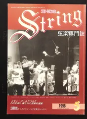 2025年最新】江藤俊哉の人気アイテム - メルカリ