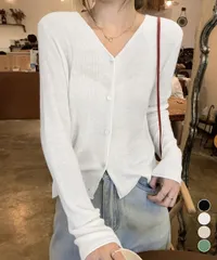 【冷房対策の決定版】リブニットカーディガン Vネック 温度調整 4色展開 レディース 薄手 重ね着 快適