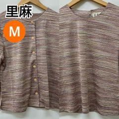 里麻 セットアップ トップス 長袖 ジャケット パープル レディース Mサイズ【CT1162】