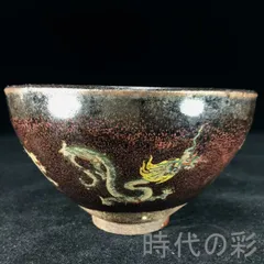 旧家整理出 精工銅製 仙鶴紋 香炉 古仏具 逸品仏具 置物 極上品 在銘 2025年最新Yahoo!オークション -骨董品 壺(仏壇、仏具)の中古品