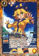 2025年最新】フォンニーナの人気アイテム - メルカリ