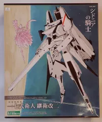 2025年最新】シドニアの騎士 フィギュアの人気アイテム - メルカリ