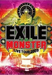 【中古】EXILE / EXILE LIVE TOUR 2009 “THE MONSTER”  /  DVD（帯無し）
