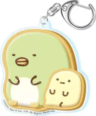 【中古】雑貨 ぺんぎん？ アクリルキーホルダー 「すみっコぐらし」