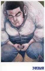 【中古】ポストカード 谷垣源次郎(け) 大判ポストカード 「ゴールデンカムイ展」 仙台限定