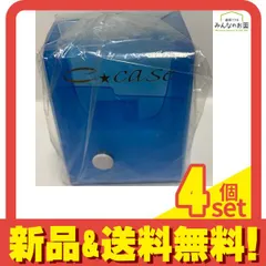 西野 デッキケース C-case ブルー 1箱入 4個セット まとめ売り