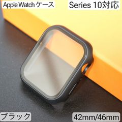 Apple Watch カバー アップルウォッチ ケース 10 42mm 46mm クリア　ブラック Apple Watch10 アップルウォッチ10 Apple Watch46mm Apple Watch42mm AppleWatch10 46mm