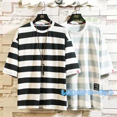 Tシャツ メンズ 半袖Tシャツ T-SHIRT カットソー クルーネック ゆったり 吸汗 涼しい 夏服 英字 おしゃれ トップス丸首 カジュアル ボーダー柄 父の日  vii3w539709