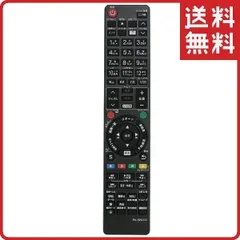 2024年最新】Panasonic DMR-BZT810の人気アイテム - メルカリ