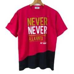 限定　2025 オール関東　ヨネックス　YONEX Tシャツ YONEX - 2025年 オール関東 Tシャツの通販 by アリス33's shop