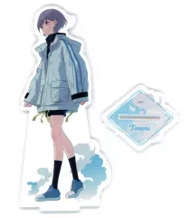 2025年最新】彷徨する渇望の人気アイテム - メルカリ