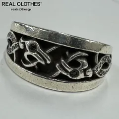 ケルティックインバンドリング⁇⁇ CHROME HEARTS クロムハーツ ケルティックインバンドリング