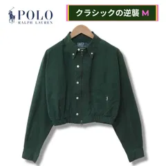 ポロ ラルフローレン クロップド丈 ジップアップ シャツジャケット M グリーン ヴィンテージ Vintage 90s USA製 Polo Ralph Lauren ボタンダウン ダブルジップ 刺繍ロゴ ポニー ストリート Y2K 緑 古着 A454