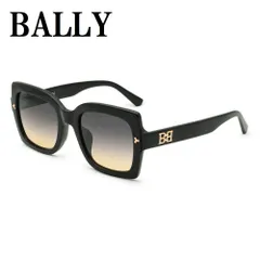 2025年最新】BY0084の人気アイテム - メルカリ 