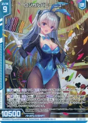 2025年最新】ゼクス ニューの人気アイテム - メルカリ