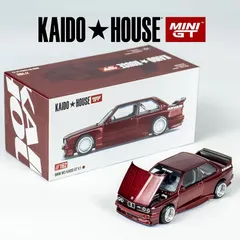 カイドウハウス×DGKコラボ限定 セット。 2025年最新】kaido house 限定の人気アイテム - メルカリ