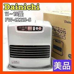 ♦︎新品/未開封♦︎ダイニチファンヒーター♦︎FW-4316NE(W♦︎11畳