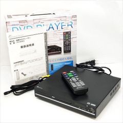 極美品 トーホータイヨー TH-DVD01 据置DVDプレーヤー 起動確認済