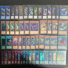 2025年最新】氷結界デッキの人気アイテム - メルカリ