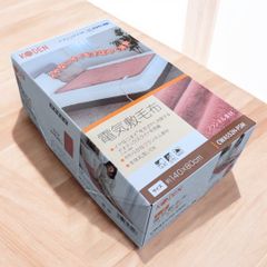 【新品】広電 電気しき毛布 CWA552H-PSM 140×80cm 消臭 ダニよけ+消臭のW 機能で快適な電気しき毛布