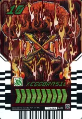 【中古】ライドケミートレカ TCS-123[UR]：XEGGDRASILのサムネイル